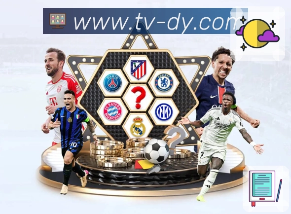 sports image
