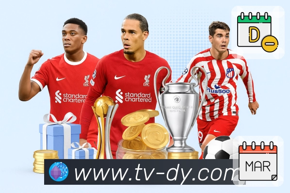 斗鱼直播APP 封面图